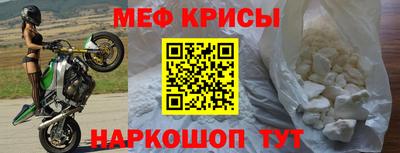 бутират Краснодар