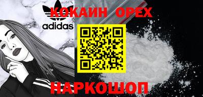 скорость Краснознаменск