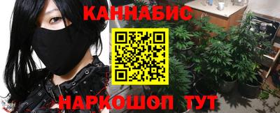 скорость Краснознаменск
