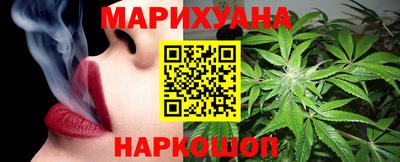 скорость Краснознаменск