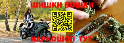 бутират Краснодар