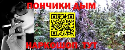 героин Краснокаменск