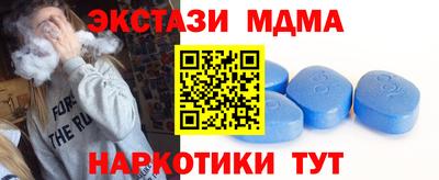 героин Краснокаменск