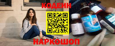 скорость Краснознаменск