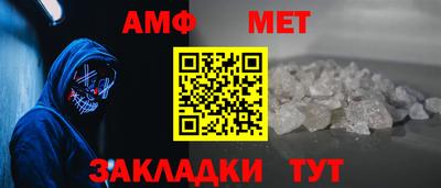 героин Краснокаменск