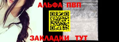 скорость Краснознаменск